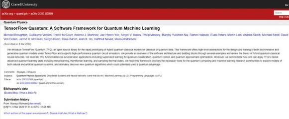 量子霸权软硬件并进 谷歌开源TensorFlow Quantum加速量子机器学习发展